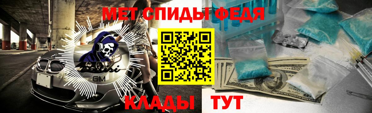 АМФЕТАМИН 97% Асбест
