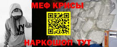 сатива Аргун
