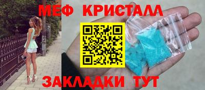сатива Аргун