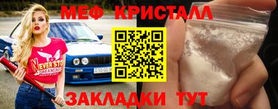 сатива Аргун
