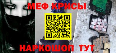 ПСИЛОЦИБИНОВЫЕ ГРИБЫ Апрелевка