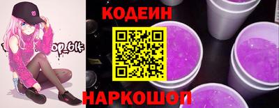 ПСИЛОЦИБИНОВЫЕ ГРИБЫ Апрелевка
