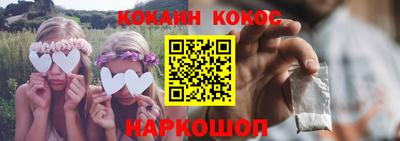 ПСИЛОЦИБИНОВЫЕ ГРИБЫ Апрелевка