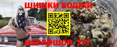 сатива Аргун