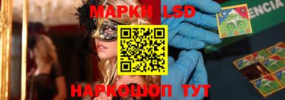 ПСИЛОЦИБИНОВЫЕ ГРИБЫ Апрелевка