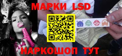 сатива Аргун