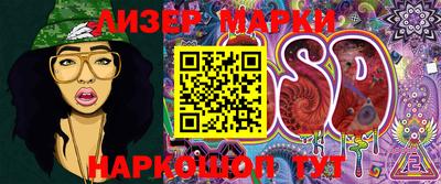 ПСИЛОЦИБИНОВЫЕ ГРИБЫ Апрелевка