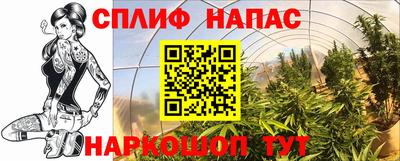 ПСИЛОЦИБИНОВЫЕ ГРИБЫ Апрелевка