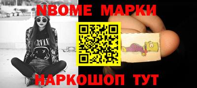 сатива Аргун