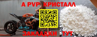 ПСИЛОЦИБИНОВЫЕ ГРИБЫ Апрелевка