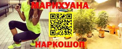 ПСИЛОЦИБИНОВЫЕ ГРИБЫ Апрелевка