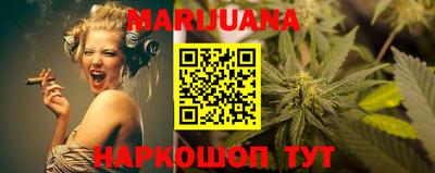сатива Аргун
