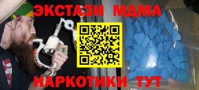 сатива Аргун