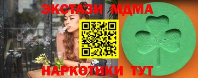 сатива Аргун