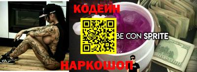 ПСИЛОЦИБИНОВЫЕ ГРИБЫ Апрелевка