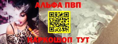 ПСИЛОЦИБИНОВЫЕ ГРИБЫ Апрелевка