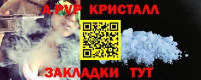 ПСИЛОЦИБИНОВЫЕ ГРИБЫ Апрелевка