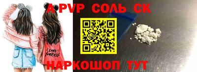 ПСИЛОЦИБИНОВЫЕ ГРИБЫ Апрелевка