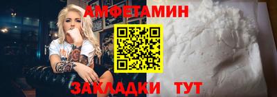 ПСИЛОЦИБИНОВЫЕ ГРИБЫ Апрелевка