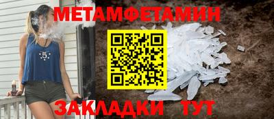 ПСИЛОЦИБИНОВЫЕ ГРИБЫ Апрелевка