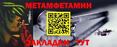 бутик Апшеронск