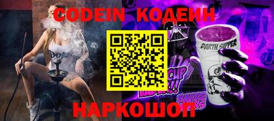 ПСИЛОЦИБИНОВЫЕ ГРИБЫ Апрелевка