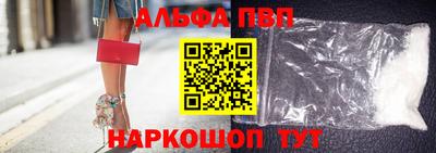 ПСИЛОЦИБИНОВЫЕ ГРИБЫ Апрелевка
