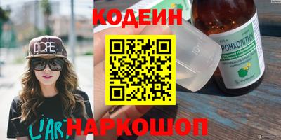 сатива Аргун