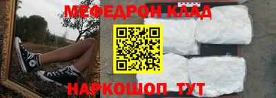 ПСИЛОЦИБИНОВЫЕ ГРИБЫ Апрелевка
