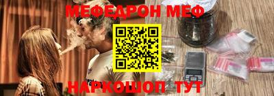 сатива Аргун
