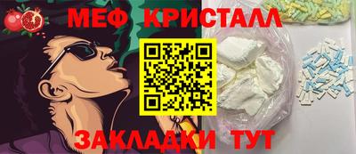 ПСИЛОЦИБИНОВЫЕ ГРИБЫ Апрелевка